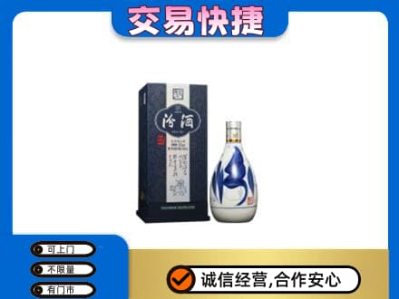 六安名酒回收汾酒20.jpg