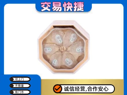 六安礼品回收燕窝礼盒.jpg
